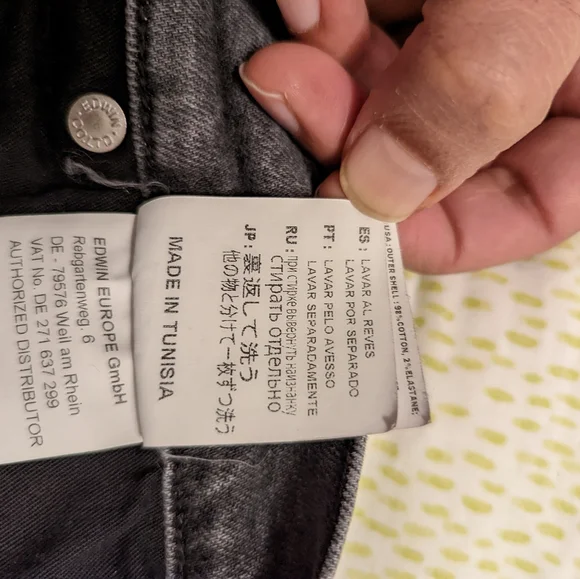 Edwin Jeans - Picture 4 of 4